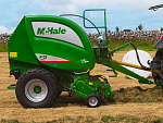 McHale F5-560